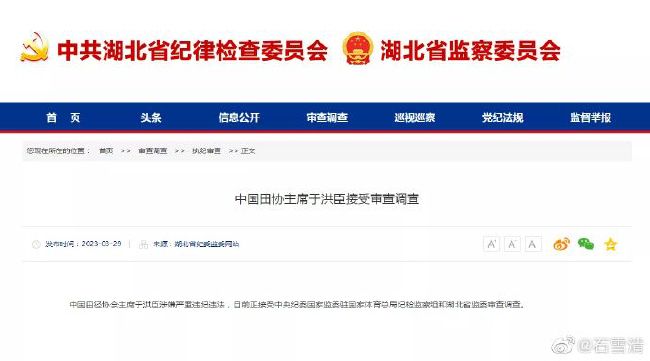 女人有毒